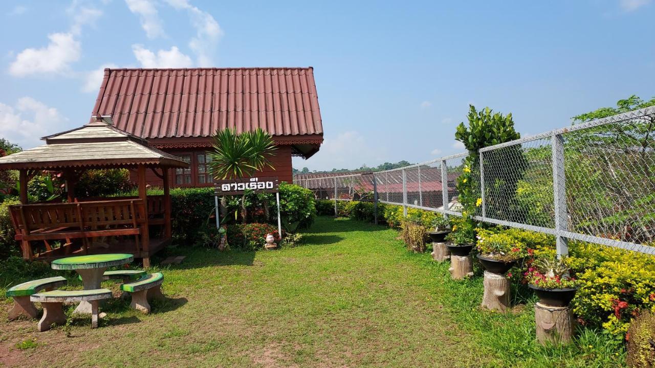 Hotel Khao Kho Flora Exteriér fotografie