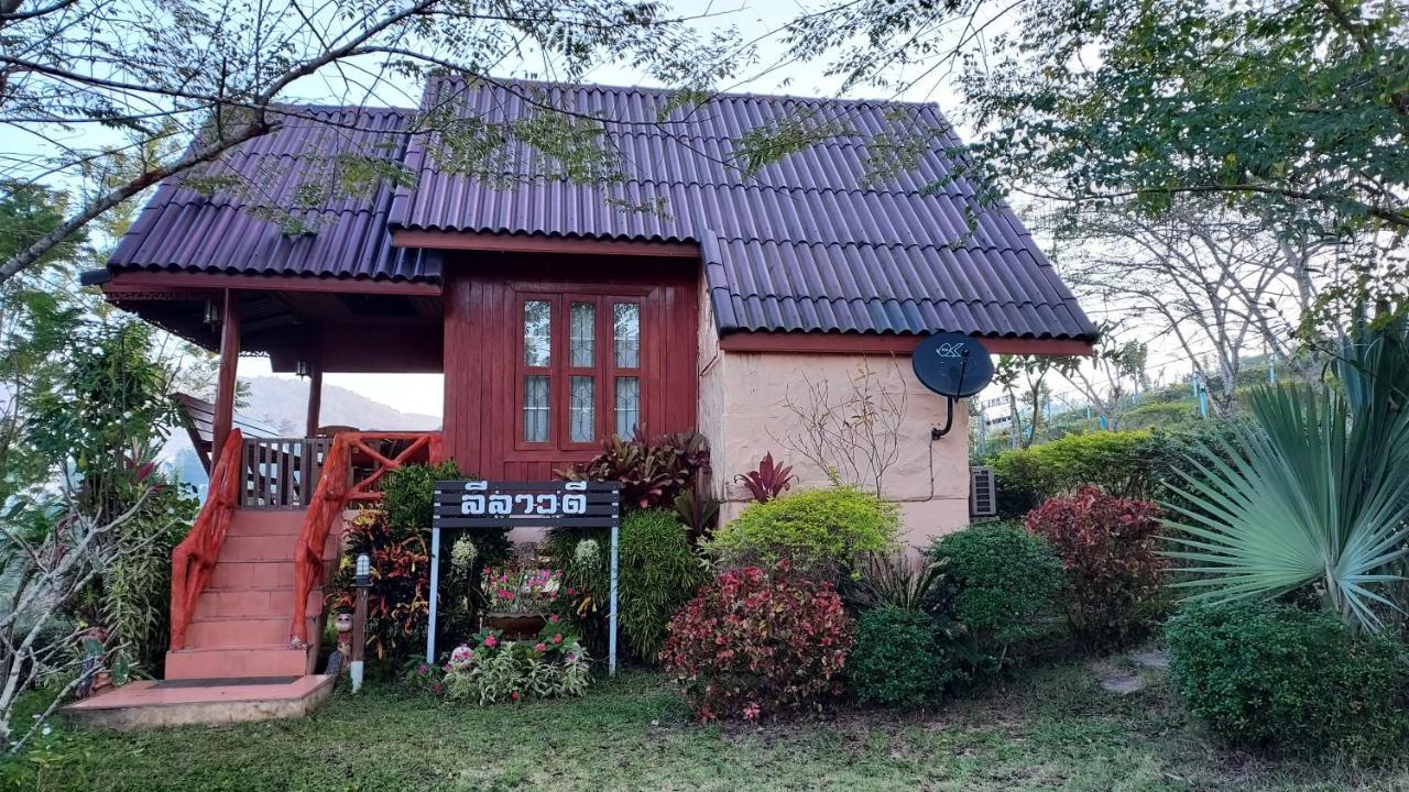 Hotel Khao Kho Flora Exteriér fotografie