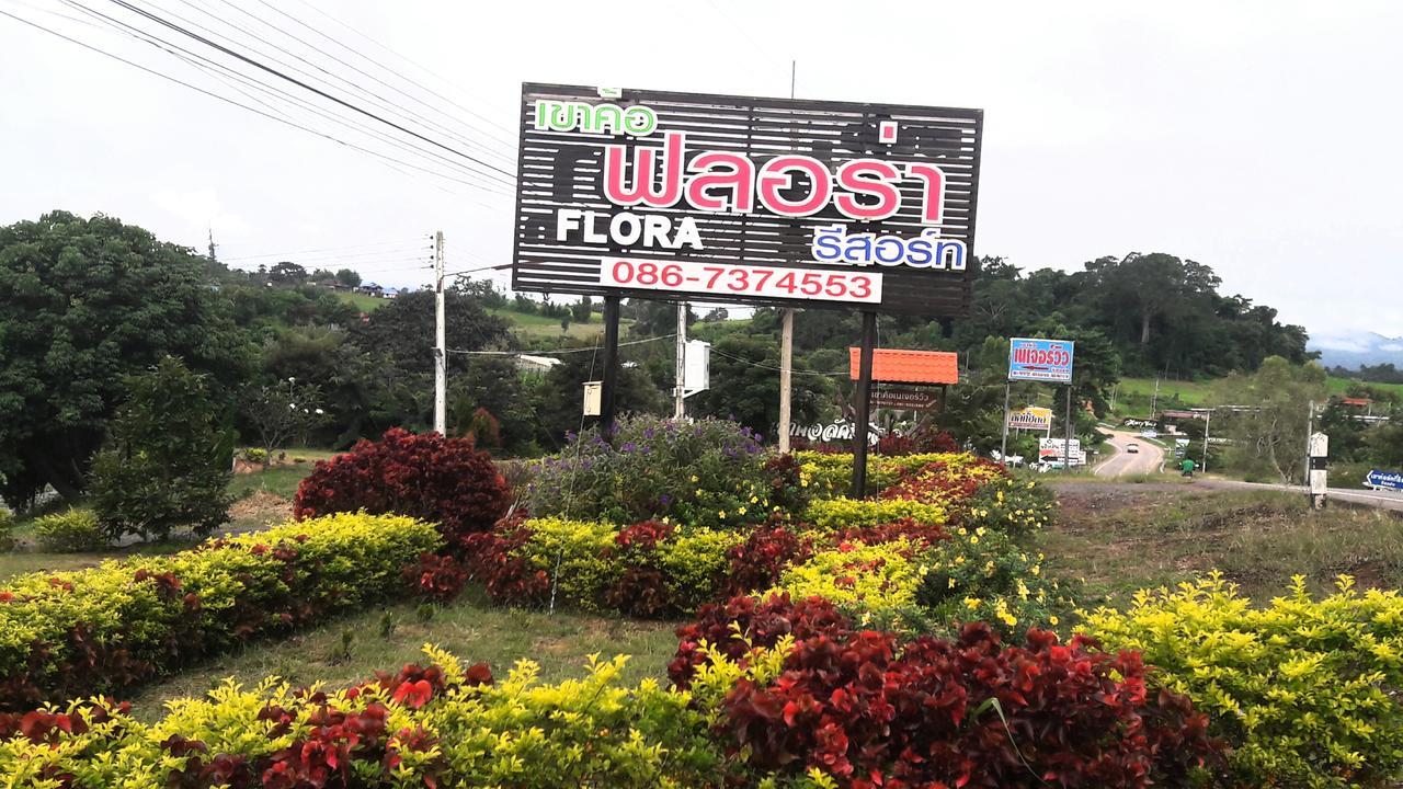 Hotel Khao Kho Flora Exteriér fotografie