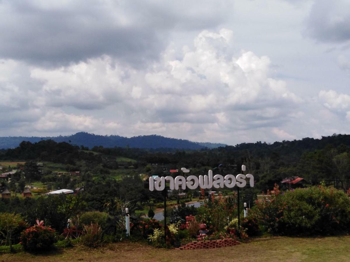 Hotel Khao Kho Flora Exteriér fotografie